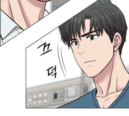 중증외상센터:골든아워 49화 15