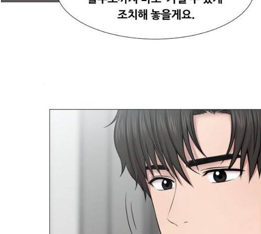 중증외상센터:골든아워 49화 27