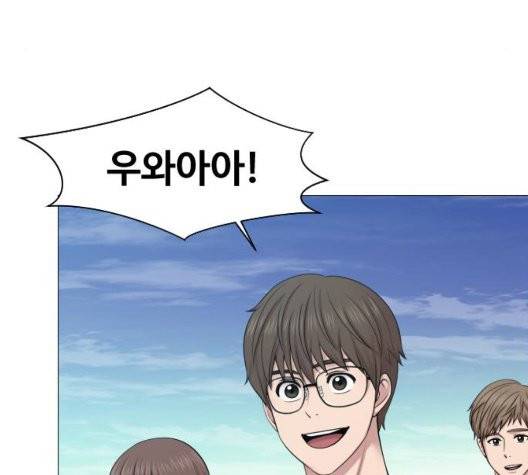 중증외상센터:골든아워 49화 31