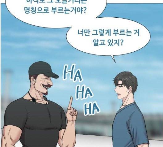 중증외상센터:골든아워 49화 42