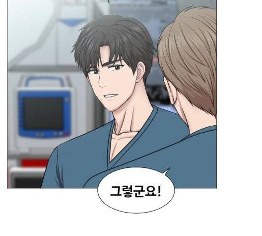중증외상센터:골든아워 49화 59