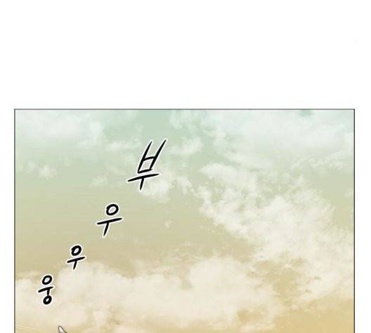 중증외상센터:골든아워 49화 70