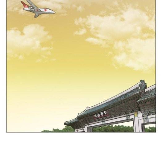중증외상센터:골든아워 49화 71