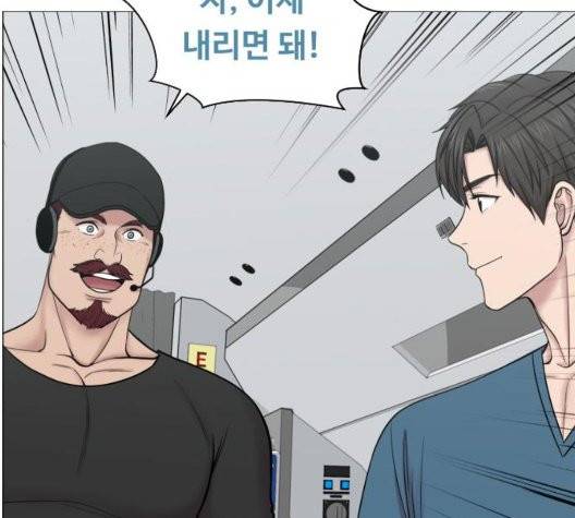 중증외상센터:골든아워 49화 83