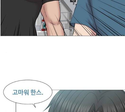 중증외상센터:골든아워 49화 84