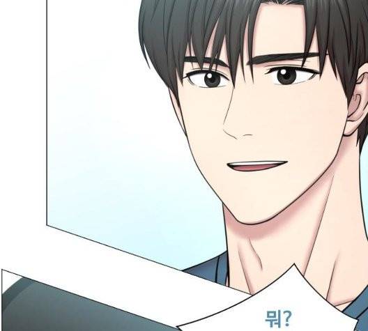 중증외상센터:골든아워 49화 85