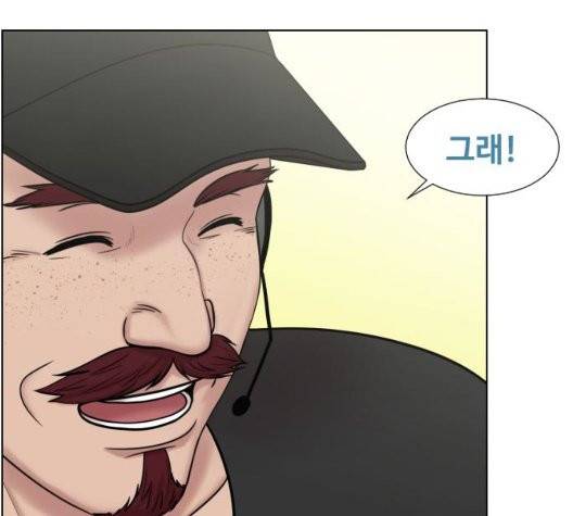중증외상센터:골든아워 49화 91