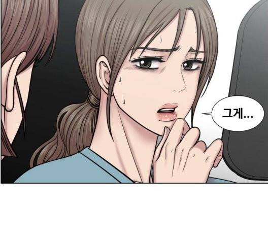 중증외상센터:골든아워 49화 98