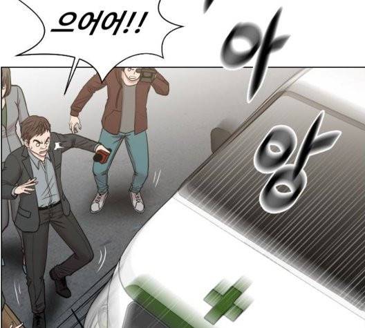 중증외상센터:골든아워 49화 111