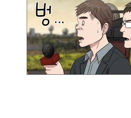 중증외상센터:골든아워 49화 122