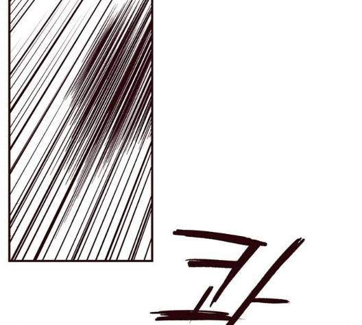 격기 3반 159화 2