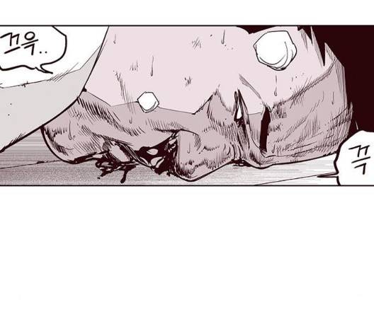 격기 3반 159화 10