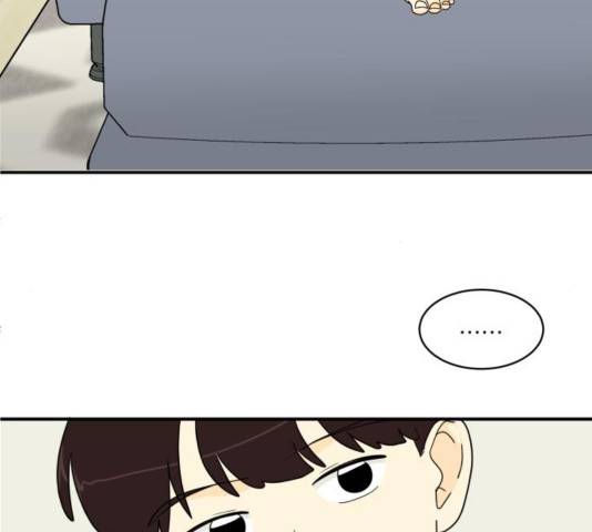 정순애 식당 54화 10