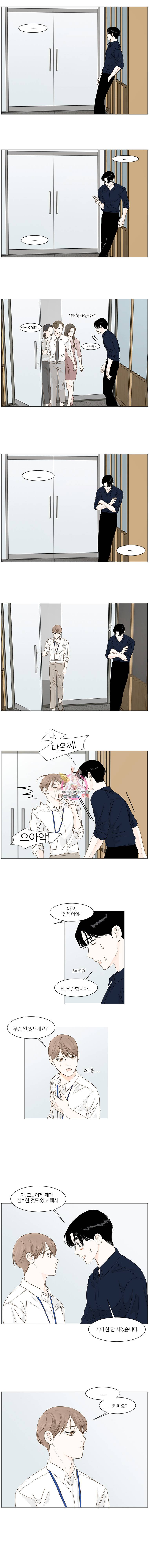 비밀 사이 7화 6
