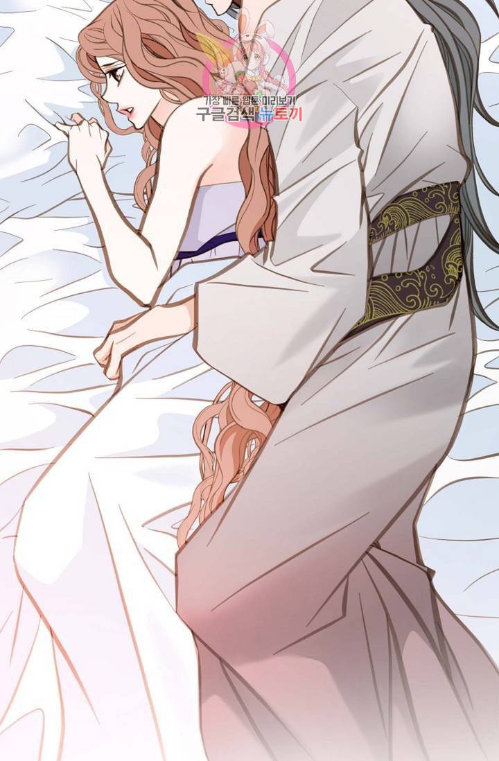 생존결혼 10화 49