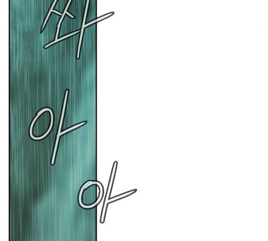 마법스크롤상인 지오 시즌3 77화 34