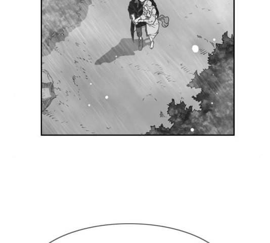 마법스크롤상인 지오 시즌3 77화 103