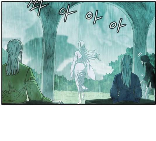 마법스크롤상인 지오 시즌3 77화 113