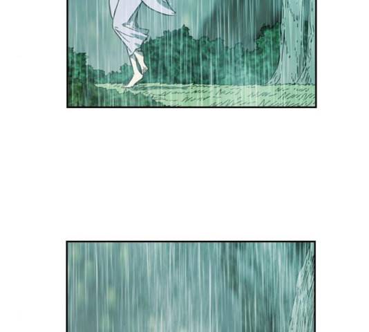 마법스크롤상인 지오 시즌3 77화 115