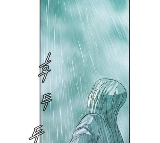 마법스크롤상인 지오 시즌3 77화 122