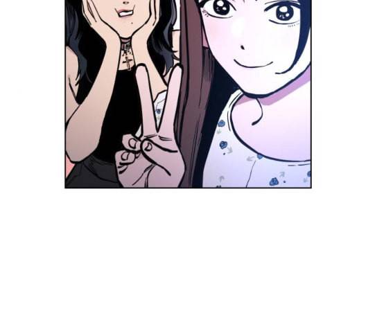 소녀재판 34화 4