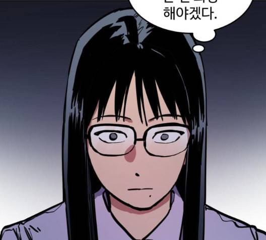 소녀재판 34화 22