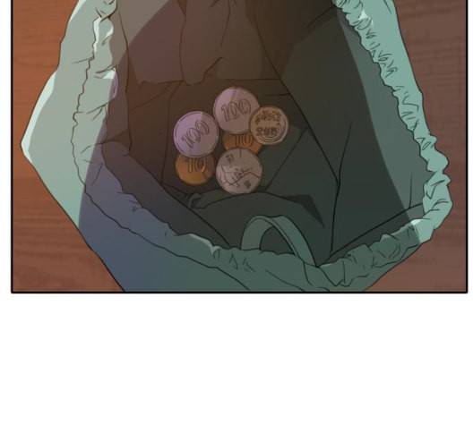 이번 생도 잘 부탁해 23화 10