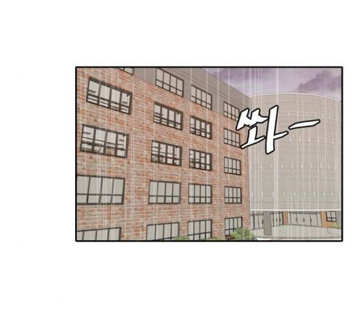 이번 생도 잘 부탁해 23화 40