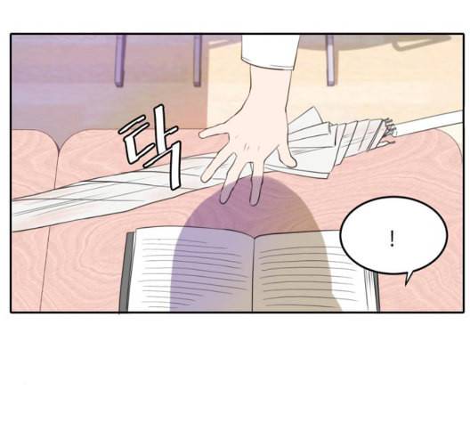 이번 생도 잘 부탁해 23화 89