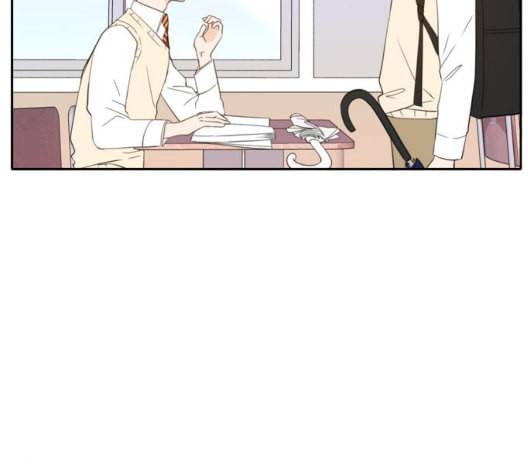 이번 생도 잘 부탁해 23화 91