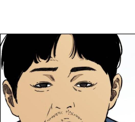 윈드브레이커 3부 86화 21