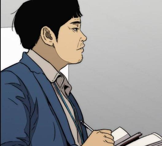 윈드브레이커 3부 86화 36