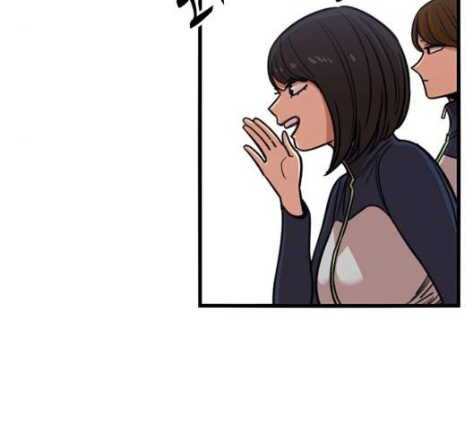 뷰티풀 군바리 264화 5
