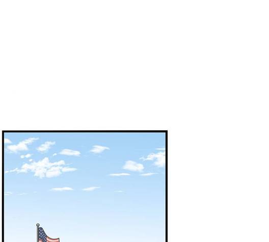 뷰티풀 군바리 264화 6