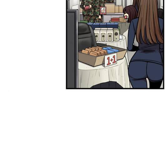 뷰티풀 군바리 264화 17