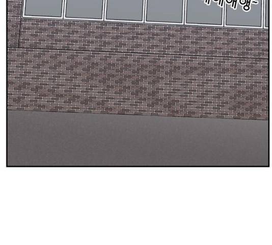 갓물주 69화 41