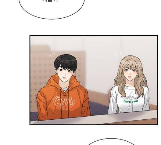 원수를 사랑하라 55화 3