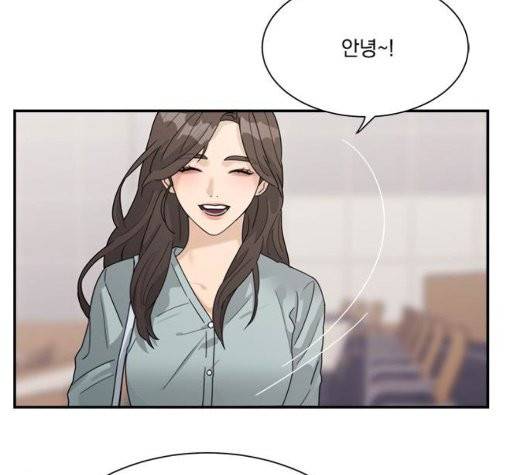 원수를 사랑하라 55화 4