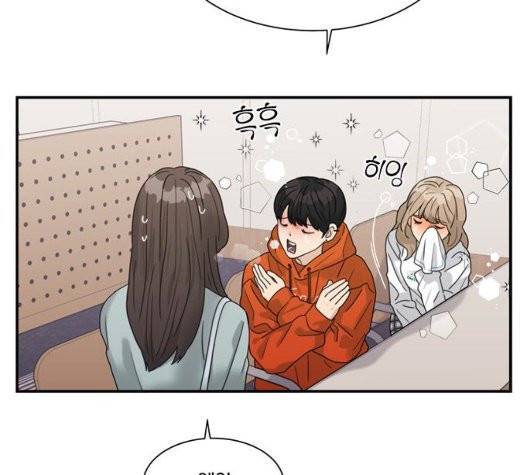 원수를 사랑하라 55화 9