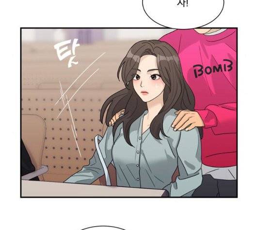 원수를 사랑하라 55화 13