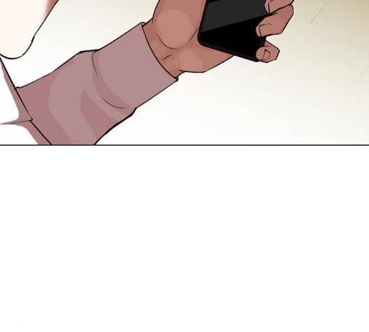 외모지상주의 315화 21