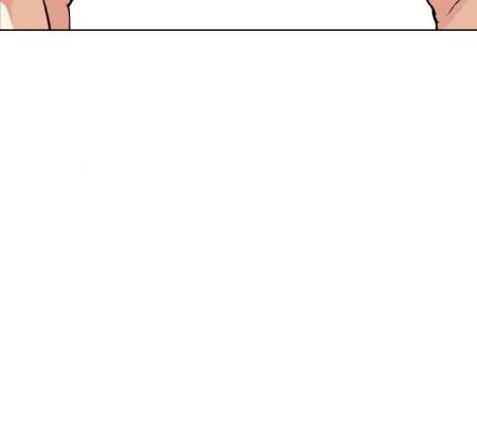 외모지상주의 315화 23