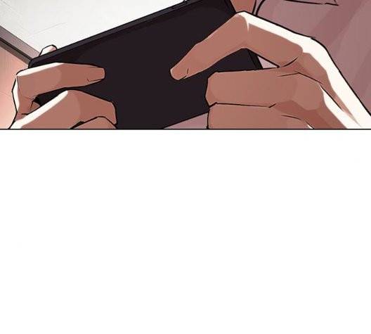 외모지상주의 315화 38