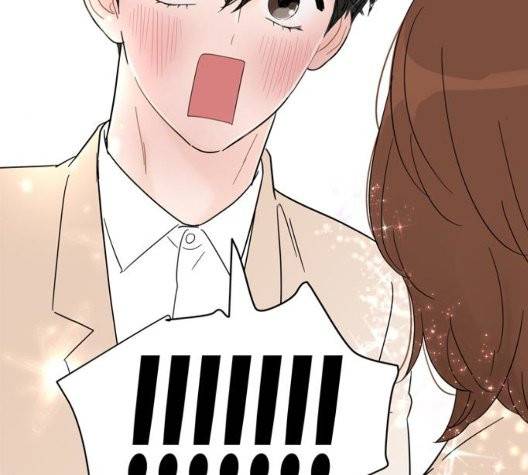 너의 미소가 함정 36화 12