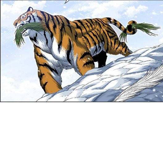 호랑이형님 202화 15