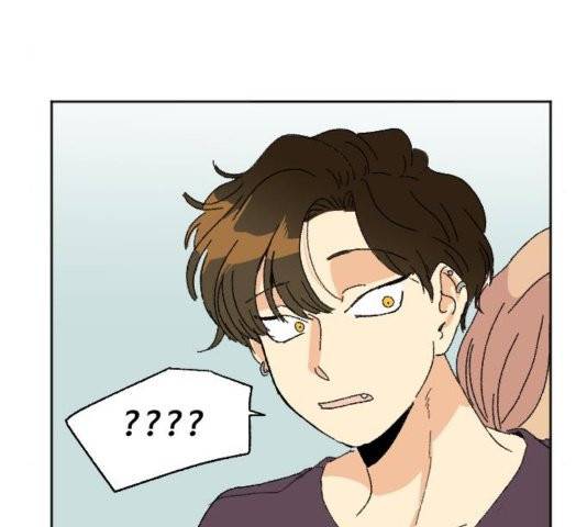 동트는 로맨스 27화 72