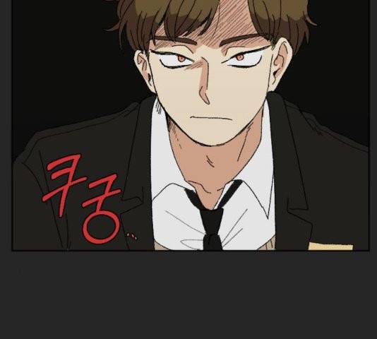 동트는 로맨스 27화 131