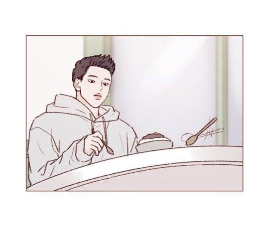 홍시는 날 좋아해! 140화 16