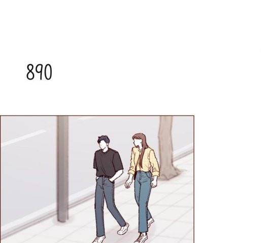홍시는 날 좋아해! 140화 31