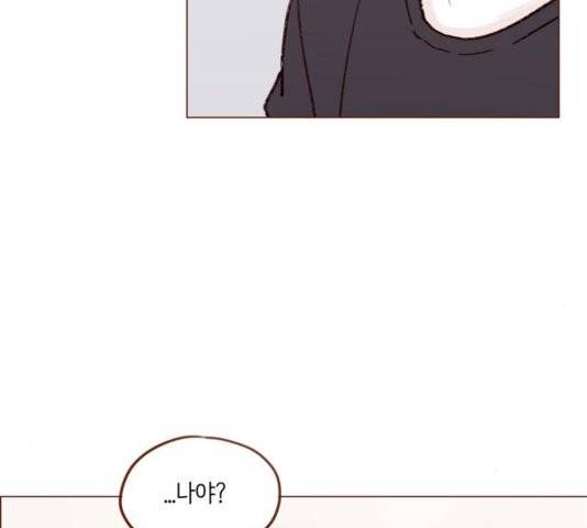 홍시는 날 좋아해! 140화 56